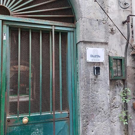 Napoli Centro - Di&Da Guest House Exterior foto